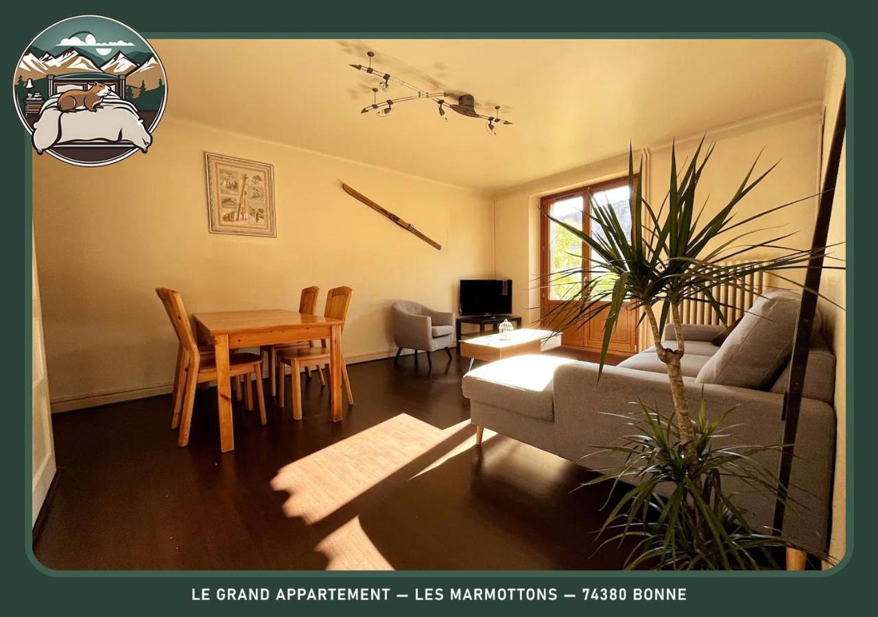 Logements Des Marmottons - Coeur De Village A Bonne Exterior photo